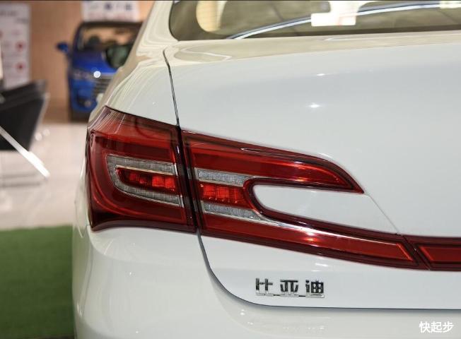 比亞迪-比亞迪秦EV