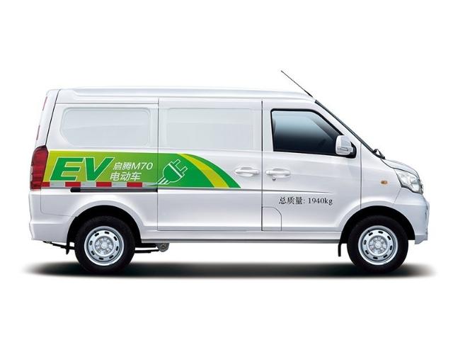 福汽-啟騰M70EV