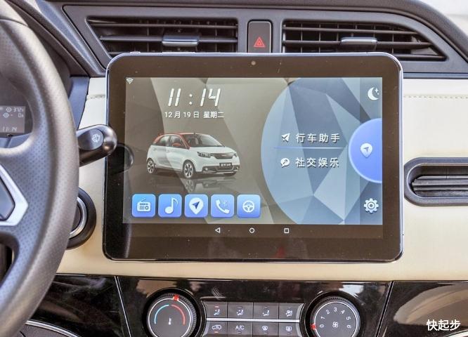 電咖-電咖EV10