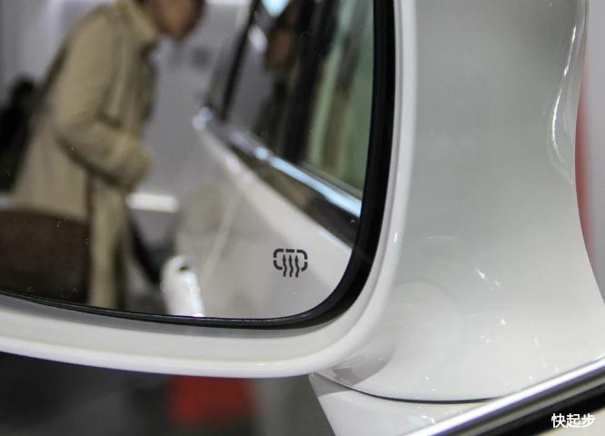 克萊斯勒-大捷龍PHEV