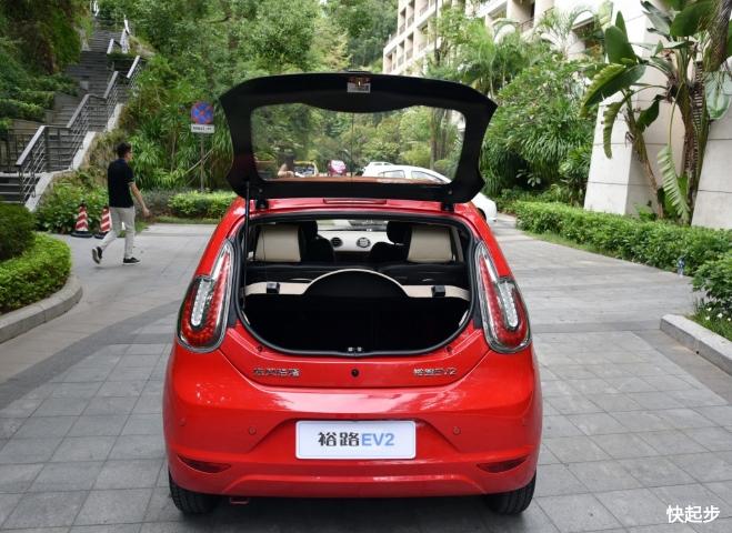 裕路-裕路EV2