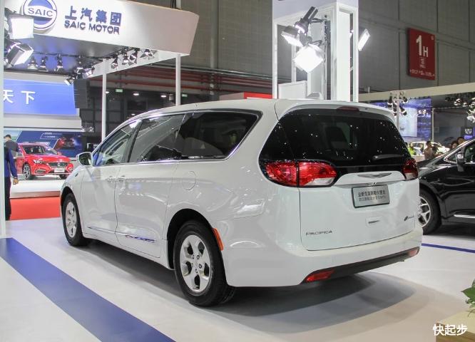 克萊斯勒-大捷龍PHEV