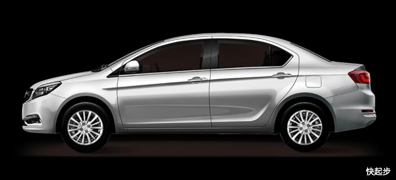 長城汽車-長城C30新能源