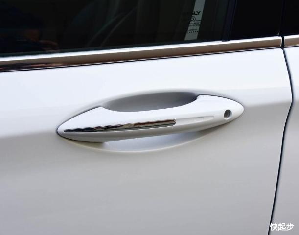 吉利汽車(chē)-博瑞PHEV