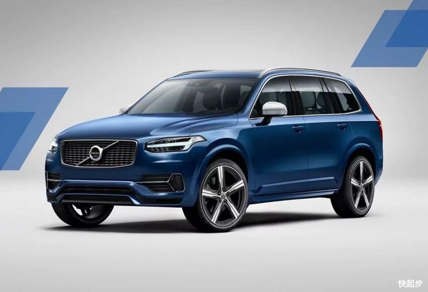 沃爾沃-沃爾沃XC90新能源