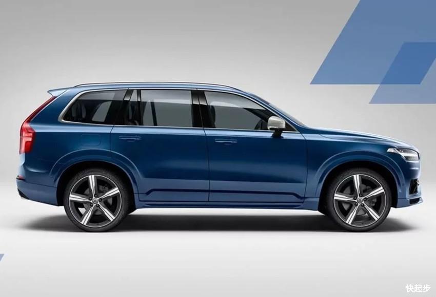 沃爾沃-沃爾沃XC90新能源
