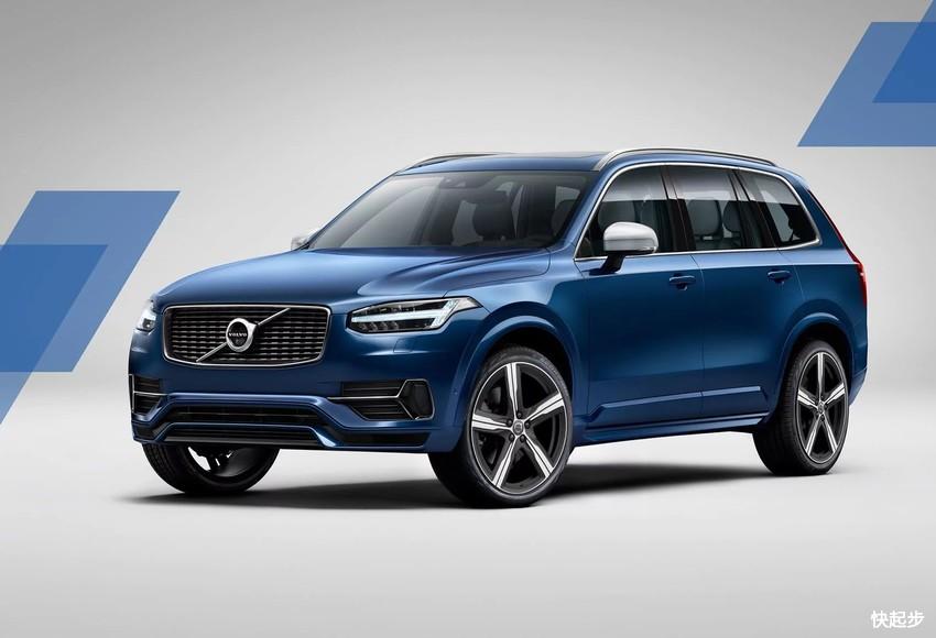 沃爾沃-沃爾沃XC90新能源