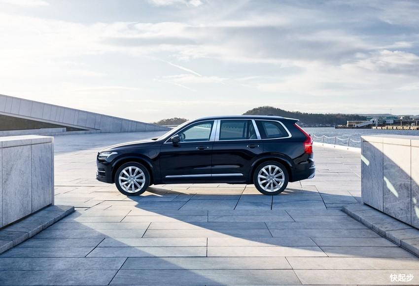 沃爾沃-沃爾沃XC90新能源