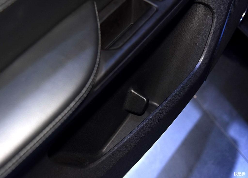 漢騰-漢騰X7 PHEV
