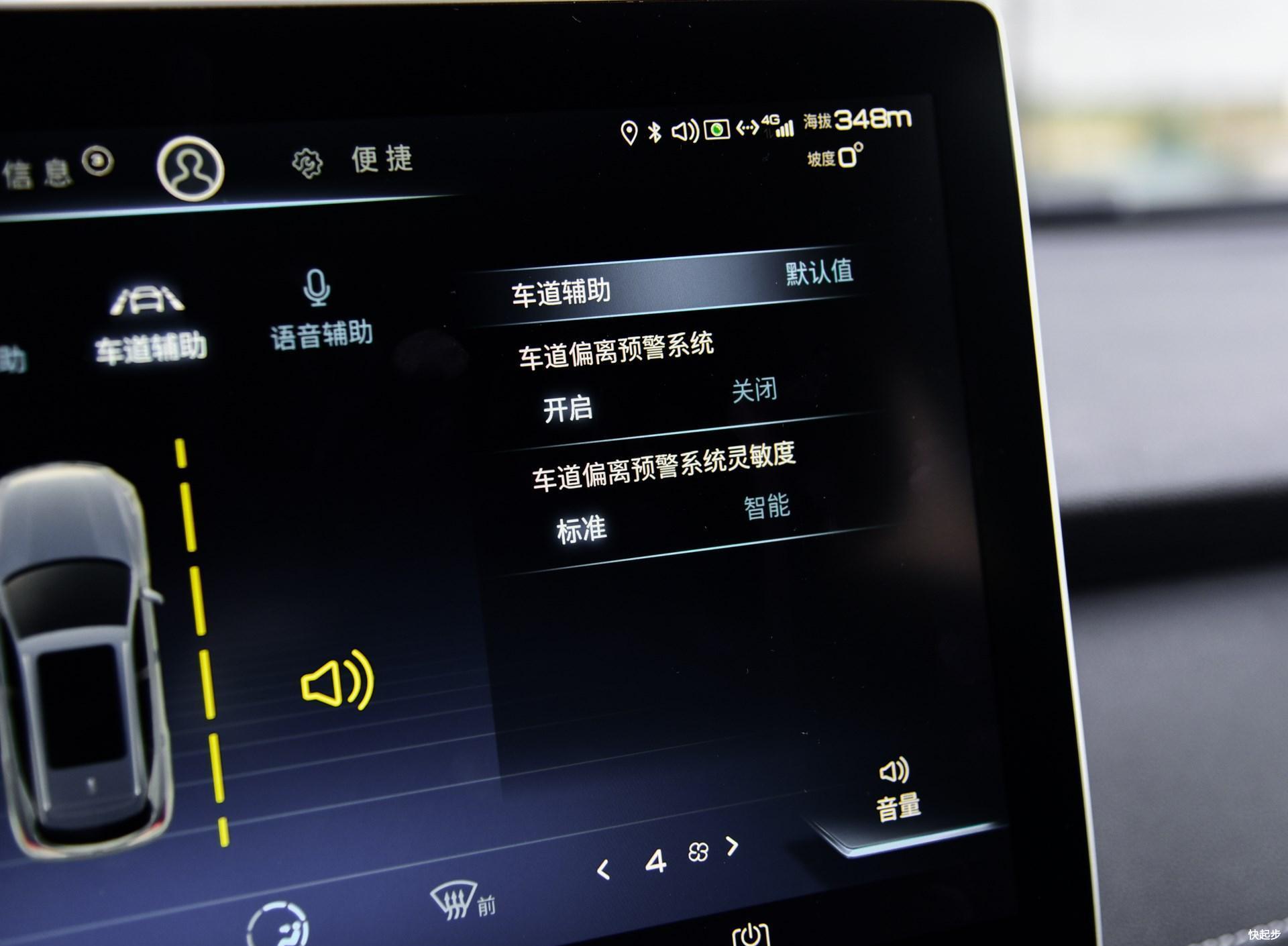 比亞迪-比亞迪宋