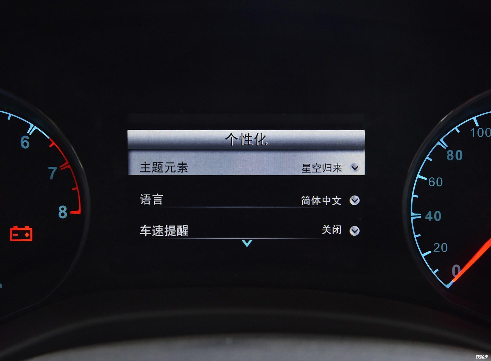 比亞迪-比亞迪宋