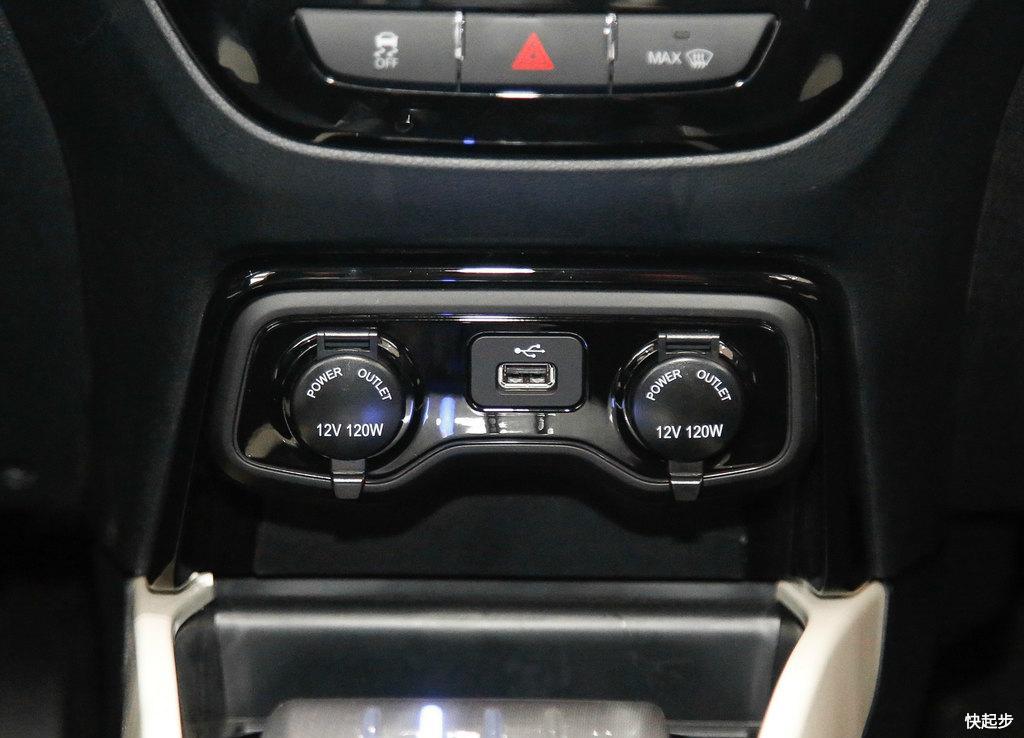 長(zhǎng)安汽車(chē)-長(zhǎng)安CS15EV