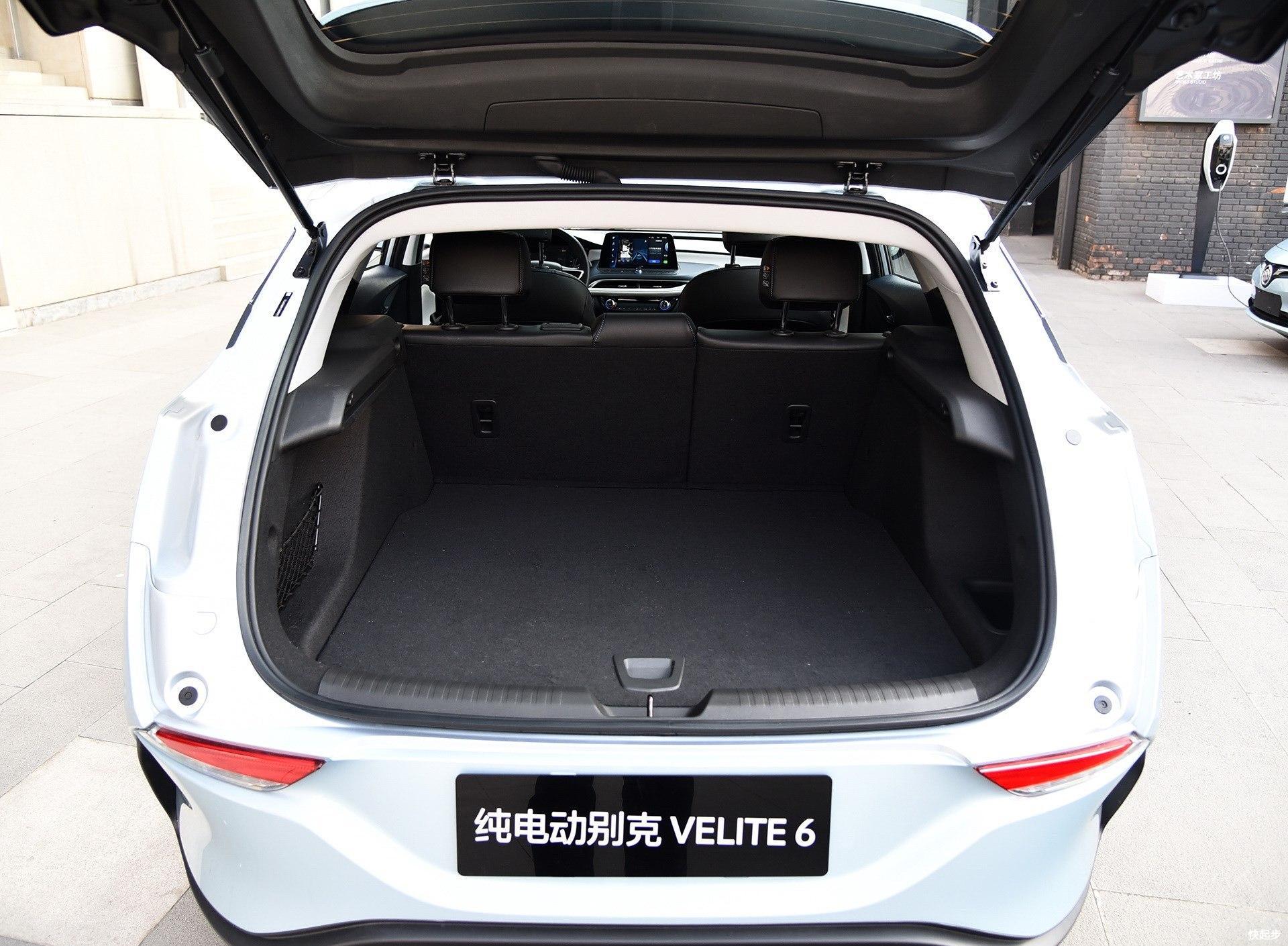 別克-微藍VELITE 6 純電動