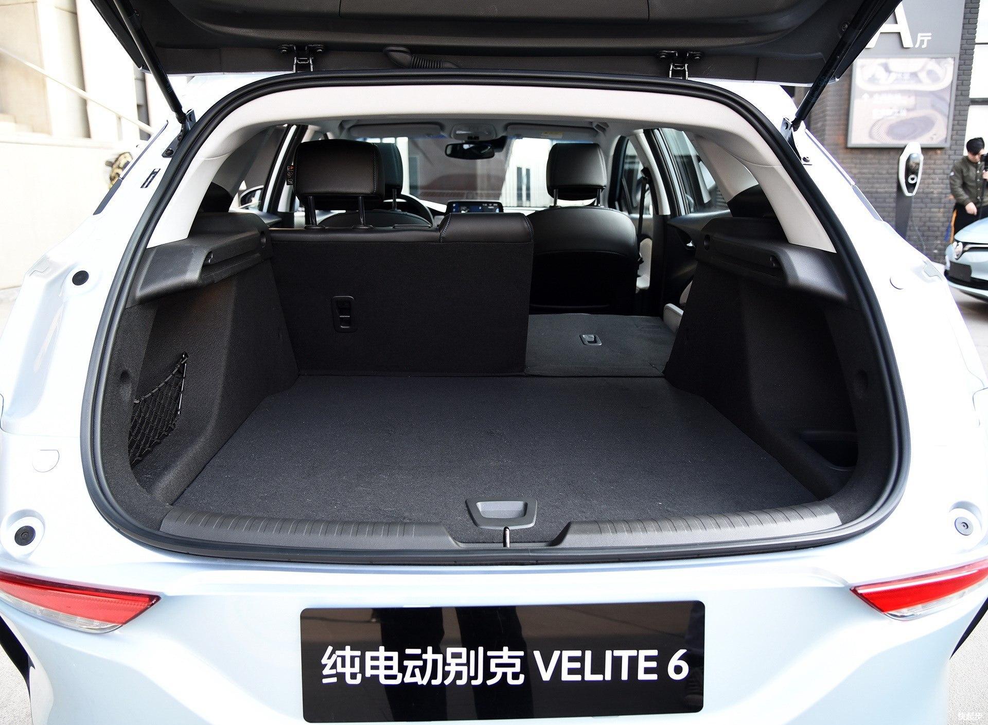 別克-微藍(lán)VELITE 6 純電動