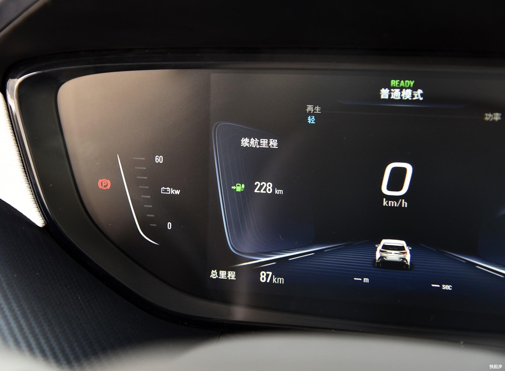 別克-微藍VELITE 6 純電動