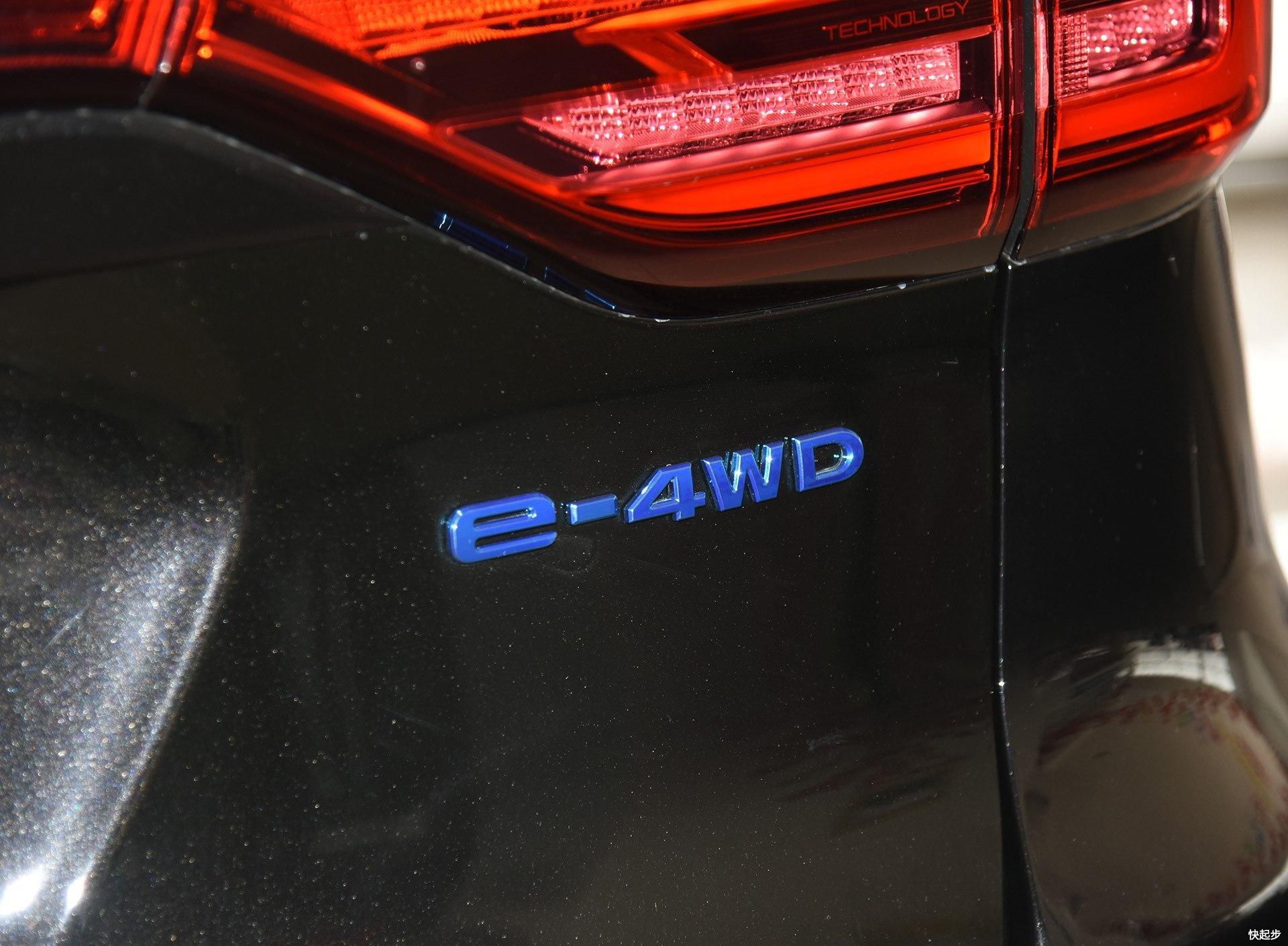 長安汽車-長安CS75PHEV