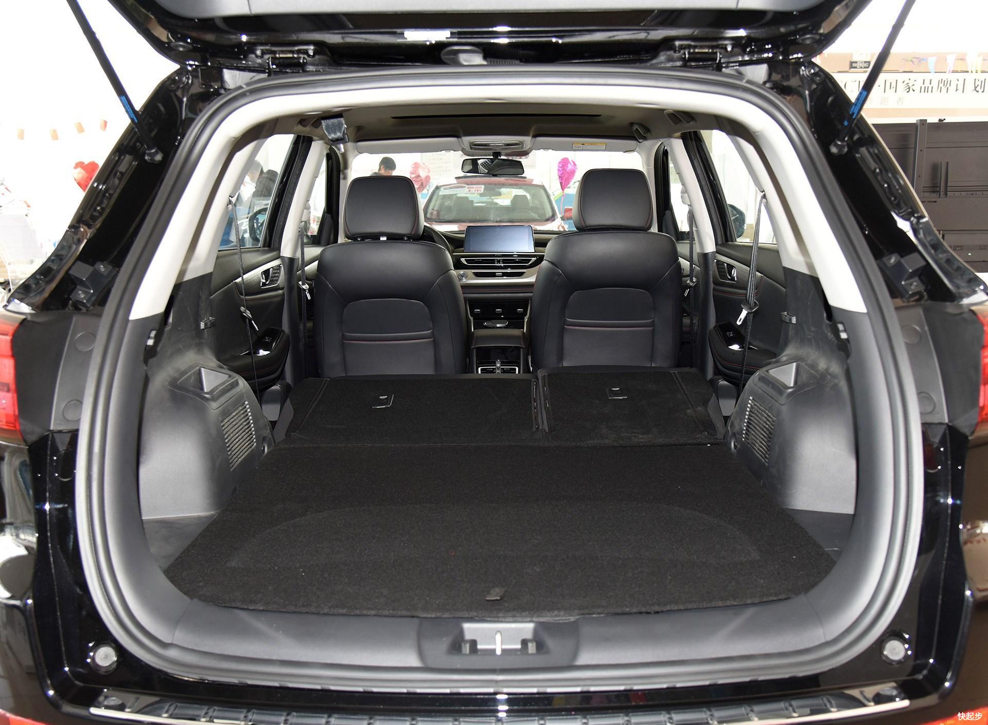 長安汽車-長安CS75PHEV