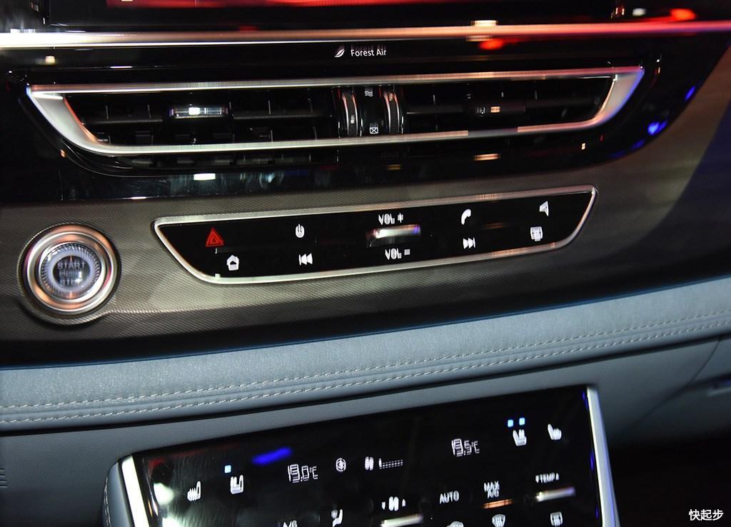 長安汽車-長安CS75PHEV