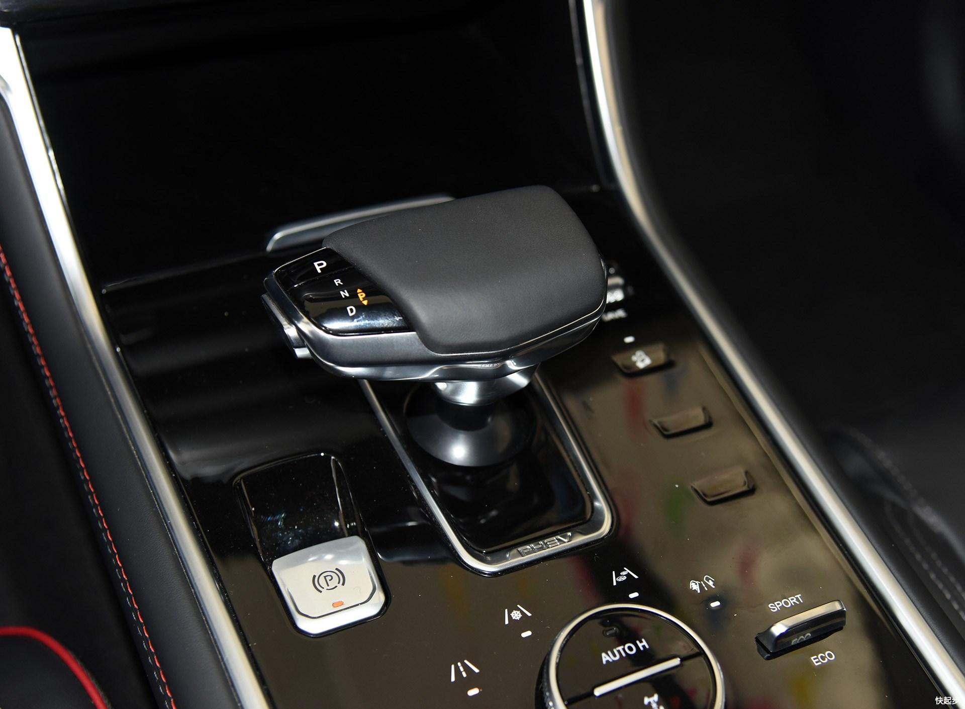 長安汽車-長安CS75PHEV