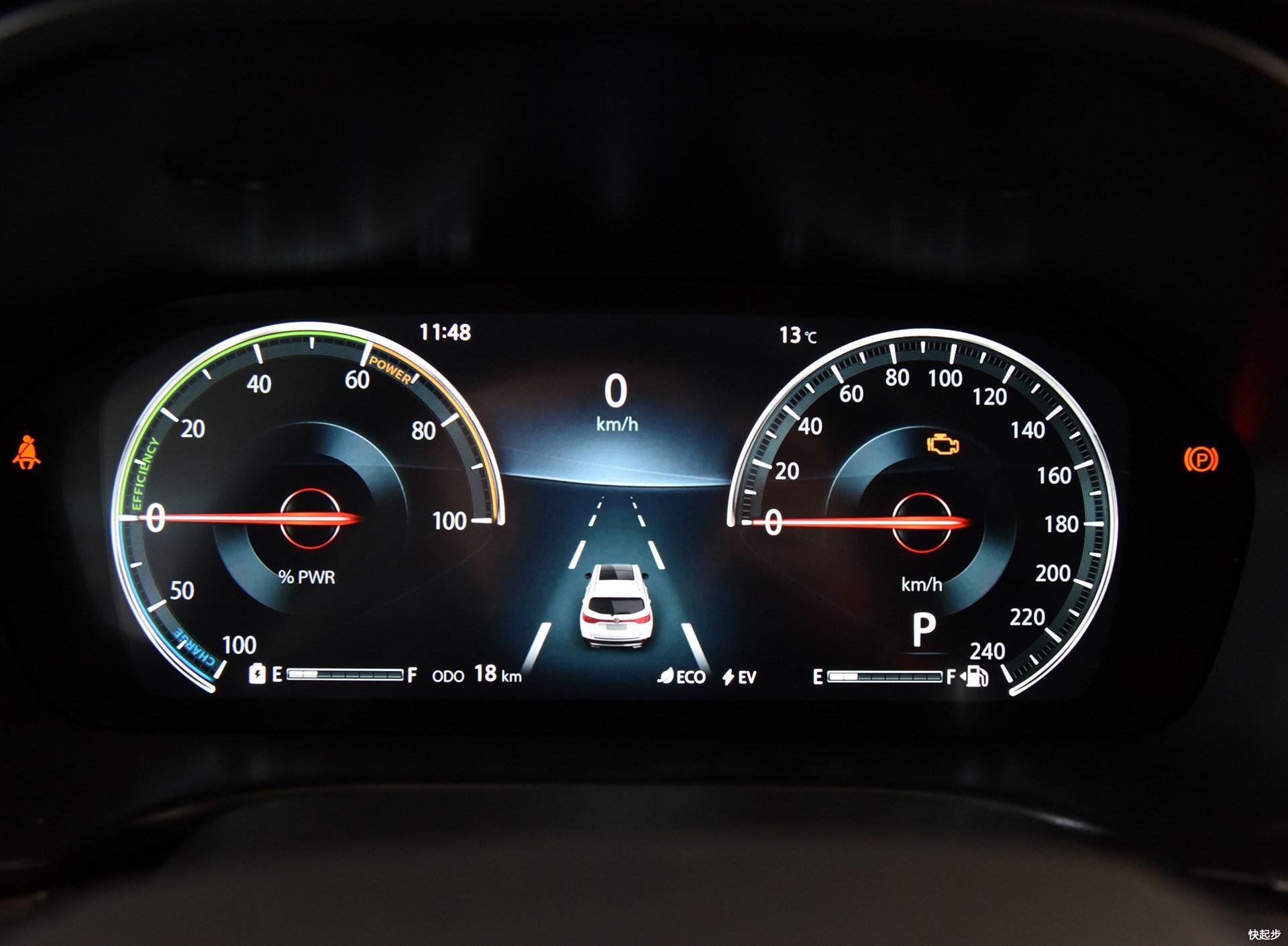 長(zhǎng)安汽車-長(zhǎng)安CS75PHEV