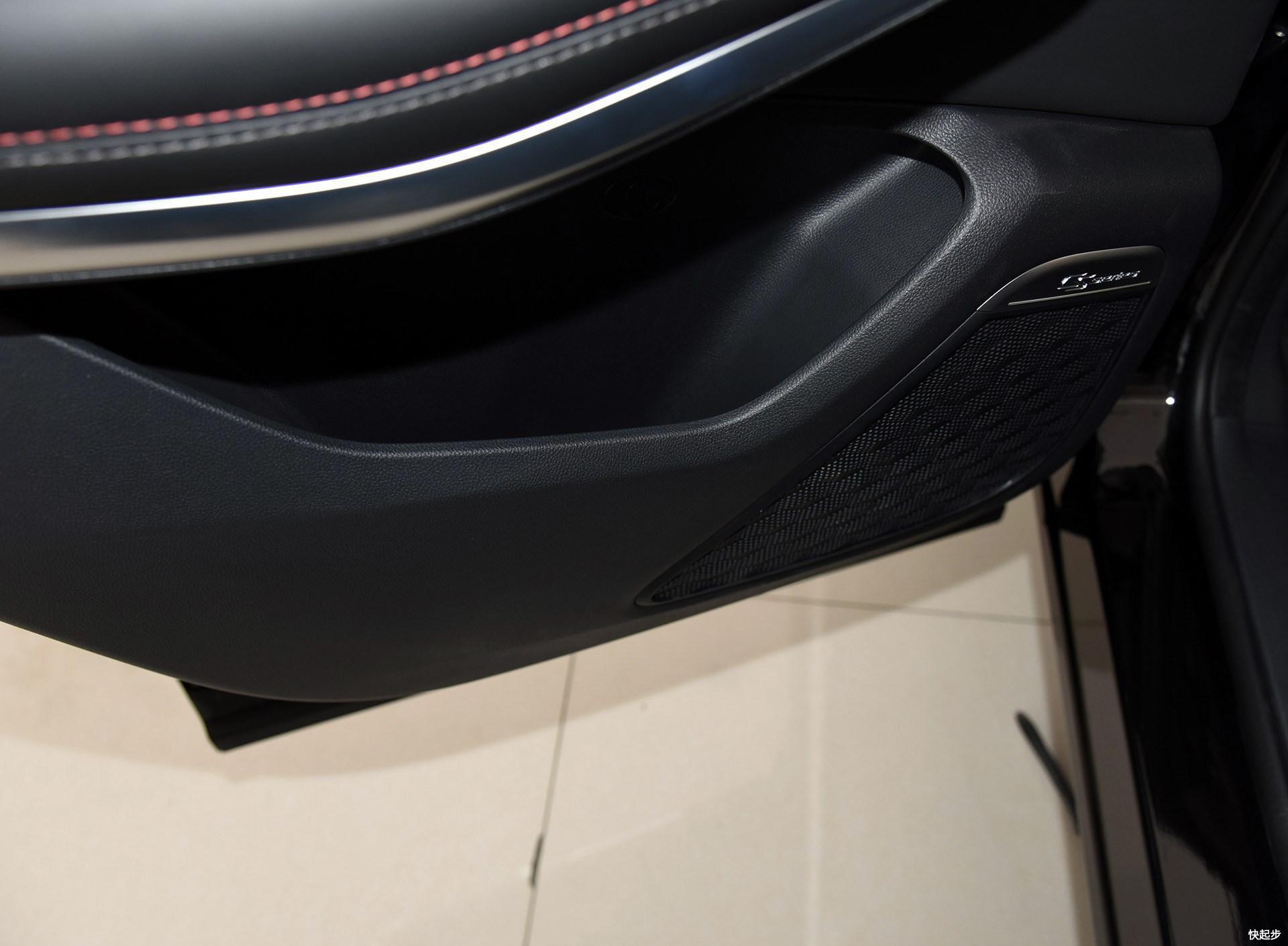 長(zhǎng)安汽車(chē)-長(zhǎng)安CS75PHEV