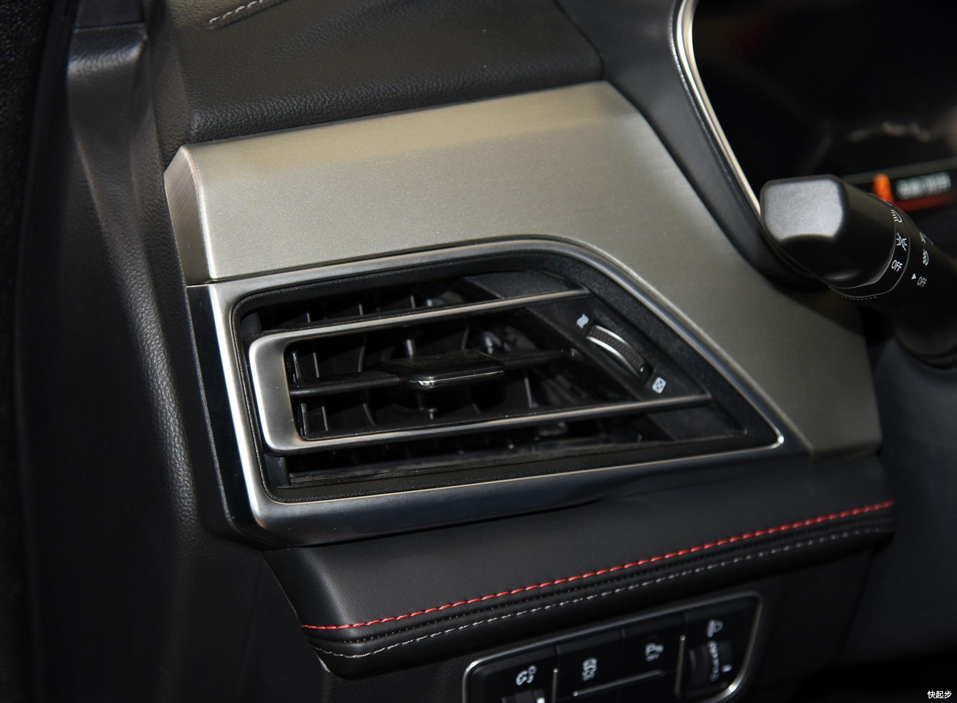 長安汽車-長安CS75PHEV