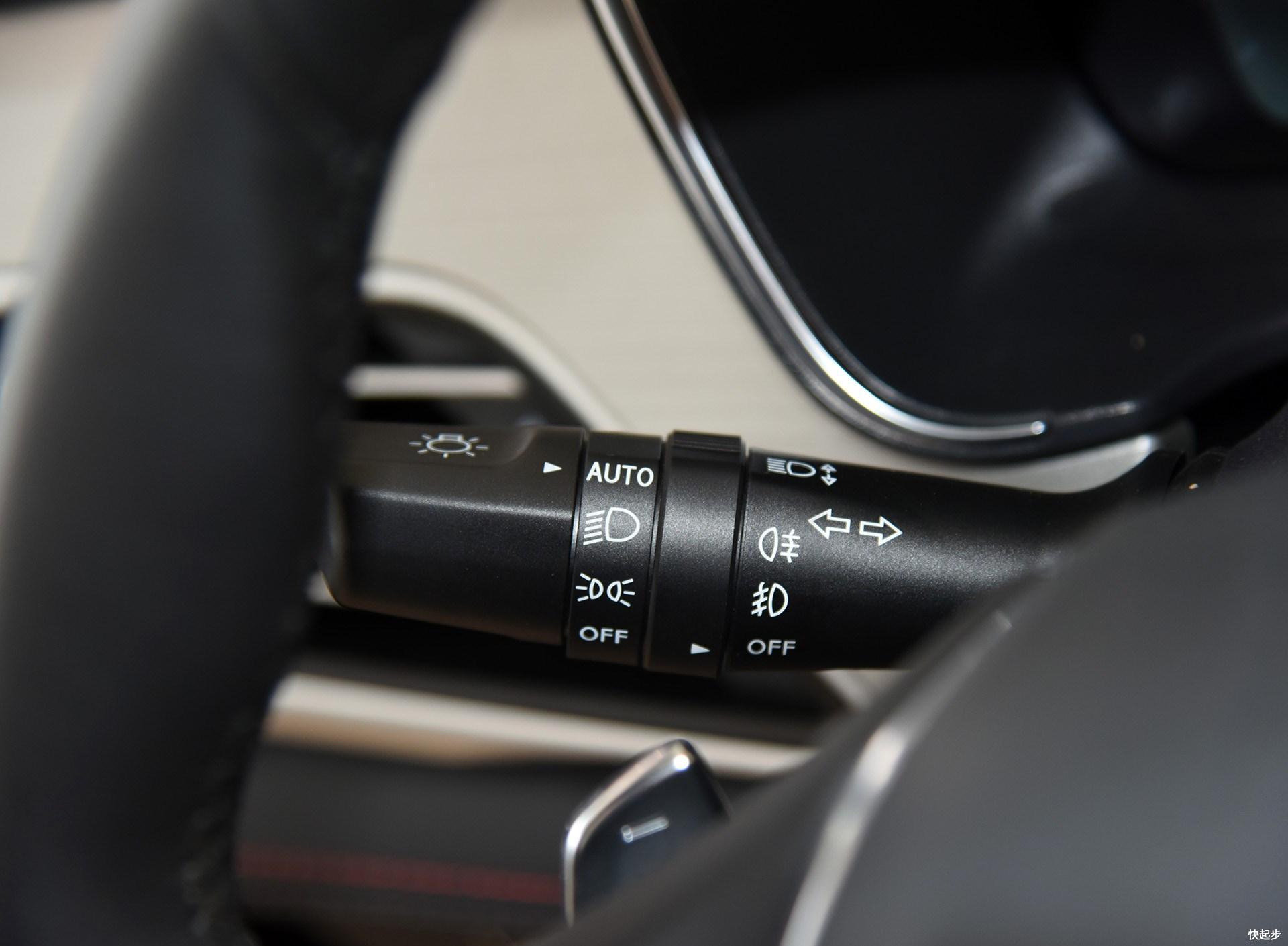 長安汽車-長安CS75PHEV