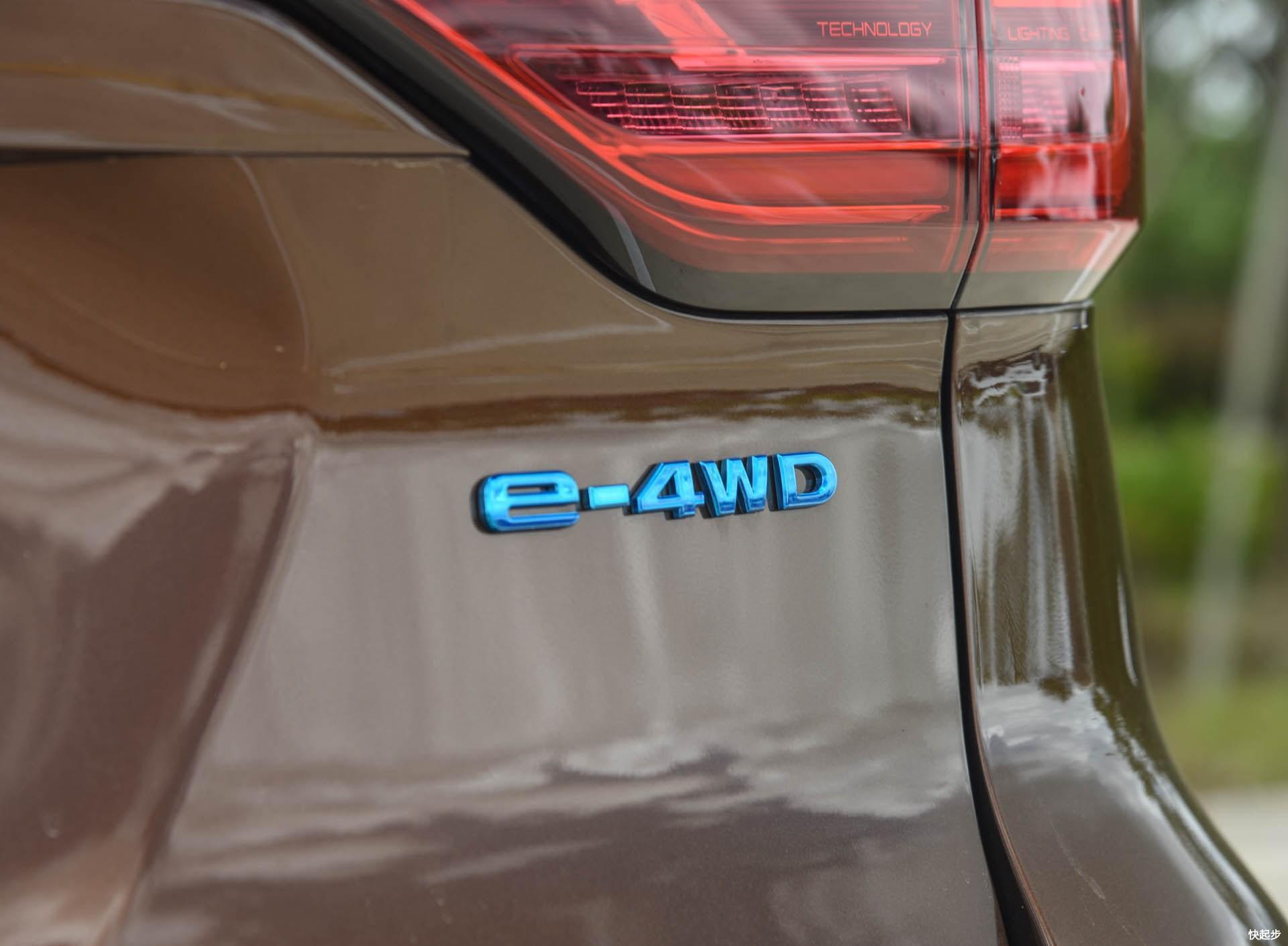 長安汽車-長安CS75PHEV