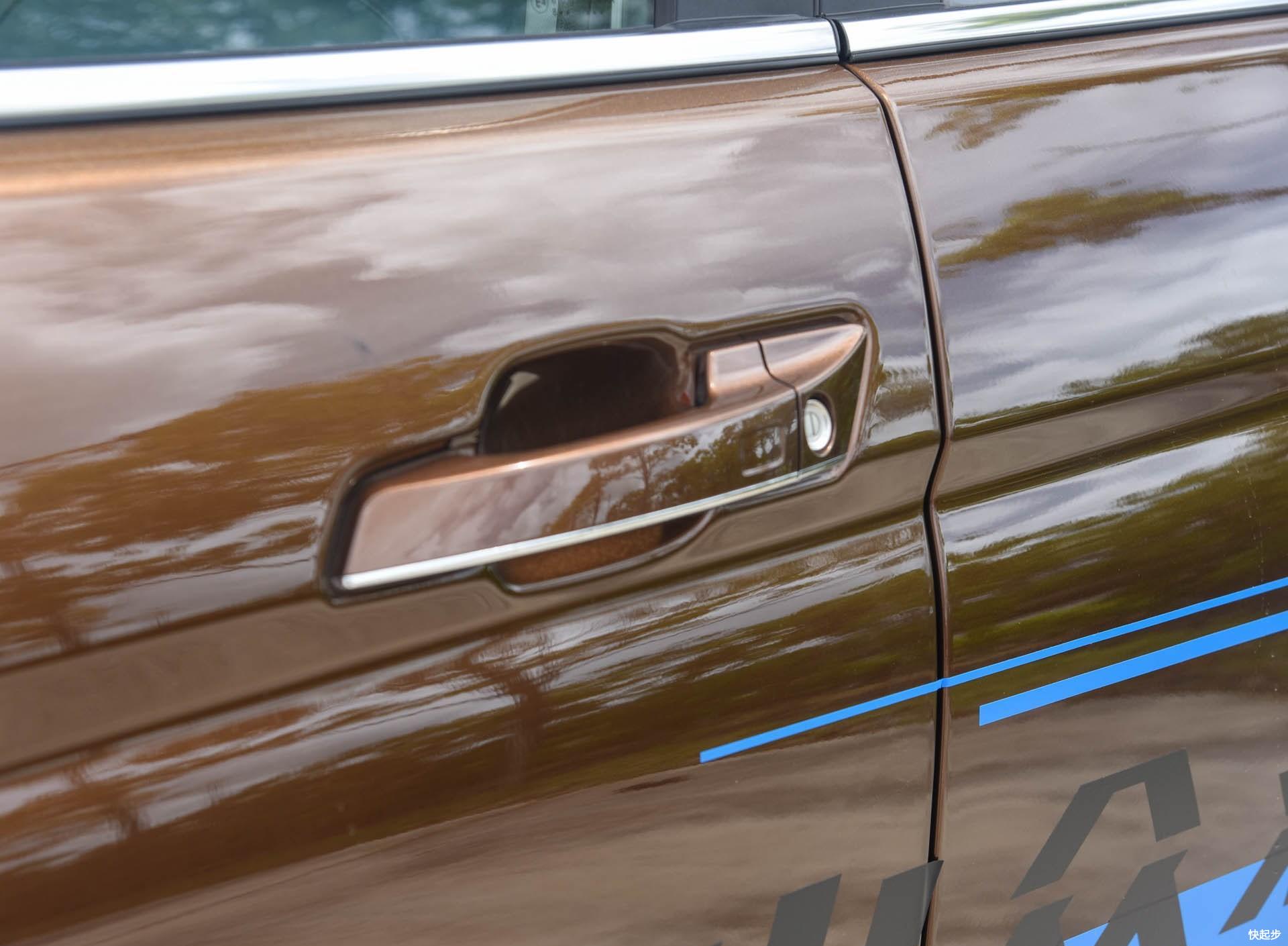 長安汽車-長安CS75PHEV