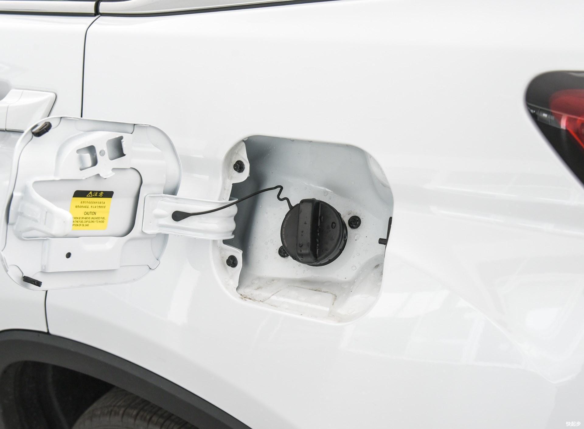 長安汽車-長安CS75PHEV
