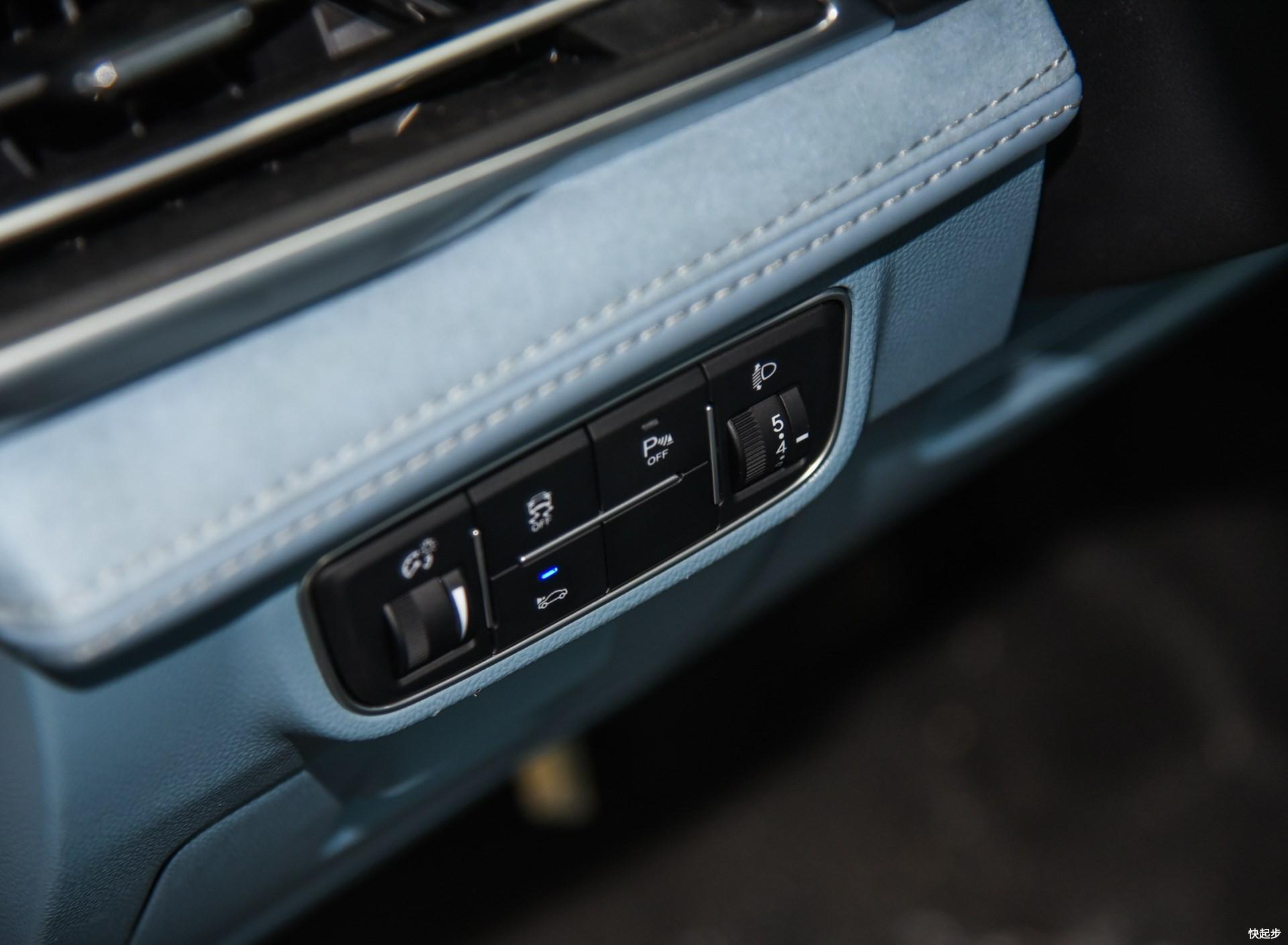 長安汽車-長安CS75PHEV