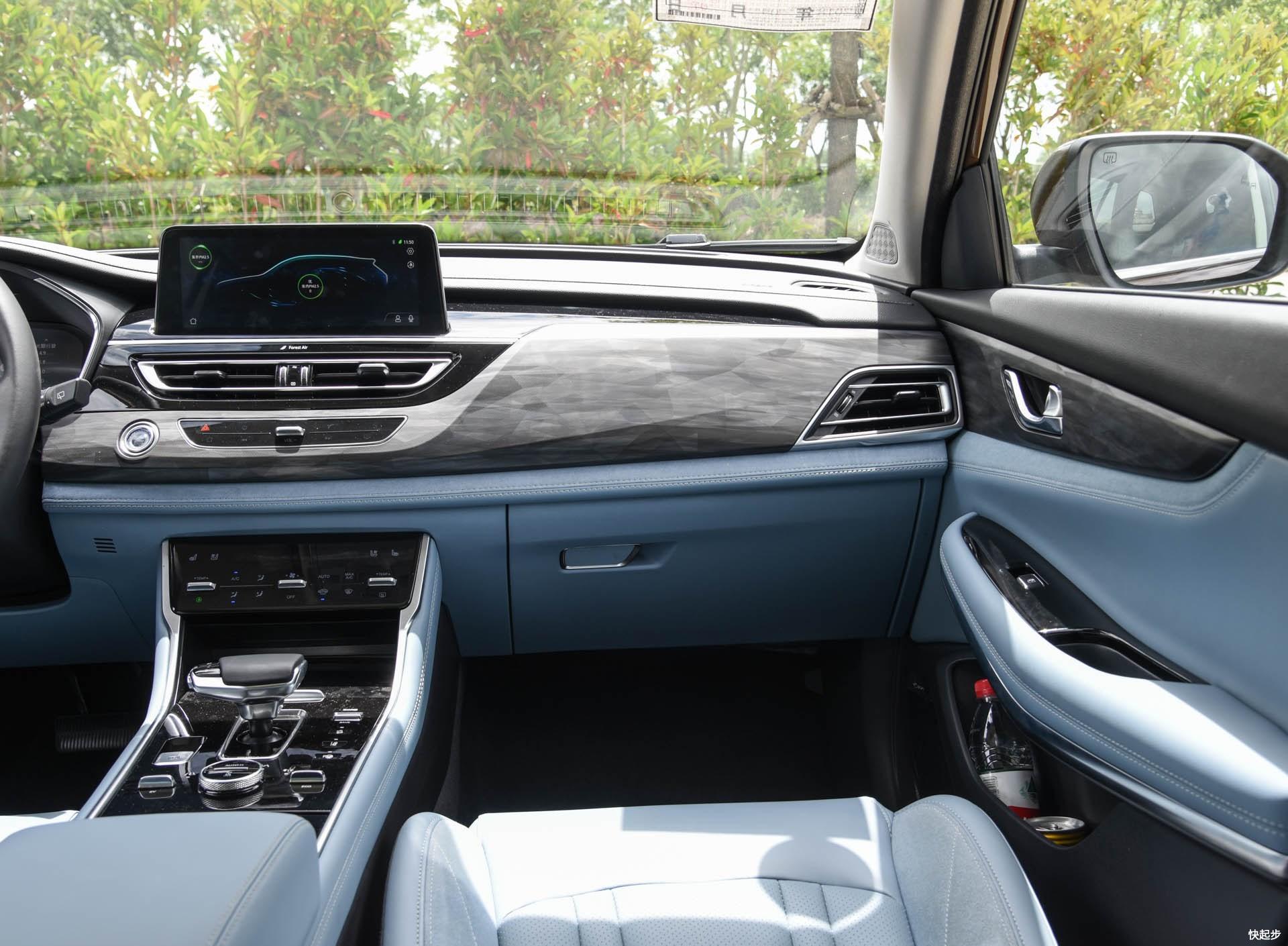 長安汽車-長安CS75PHEV