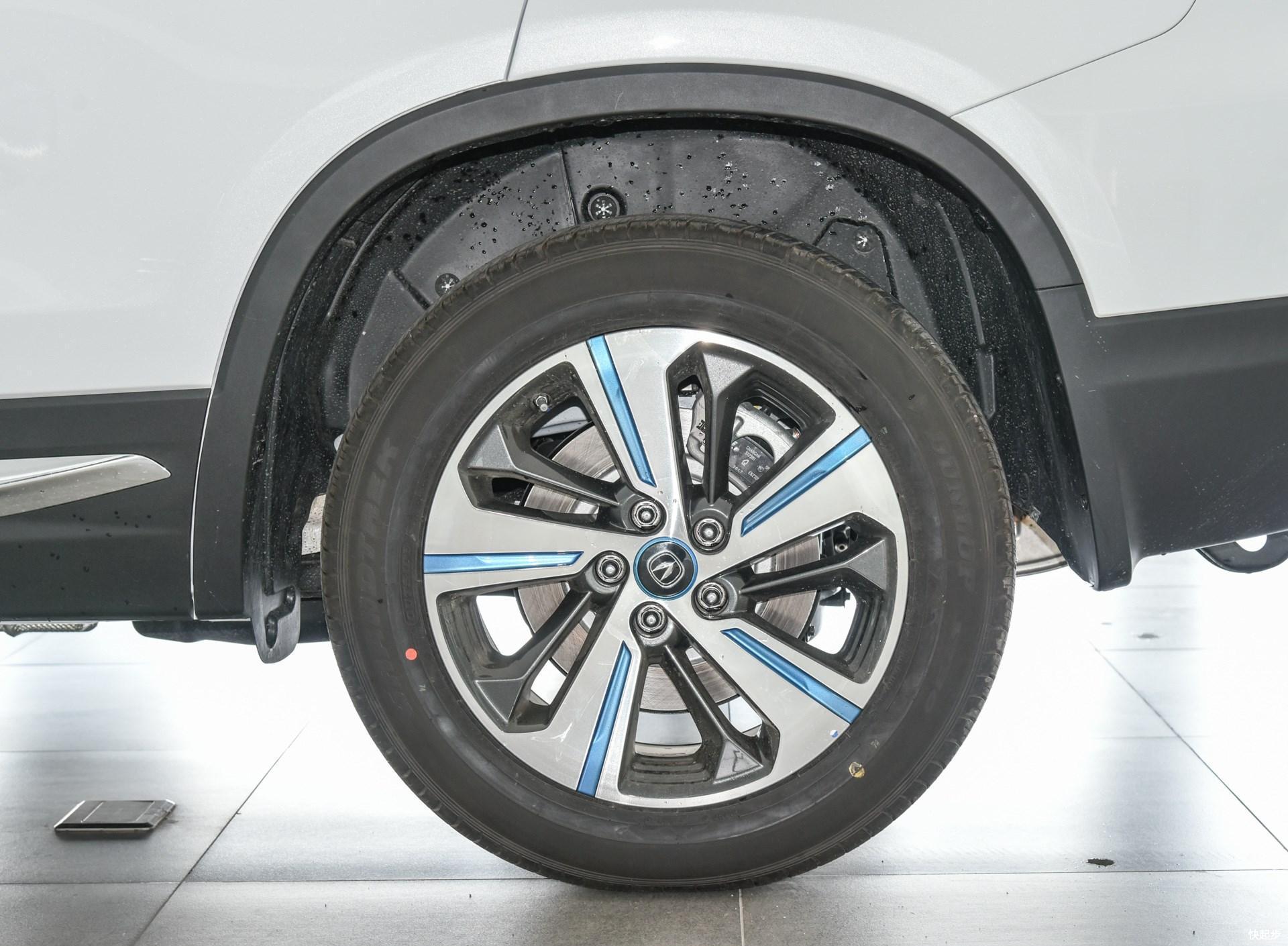 長安汽車-長安CS75PHEV