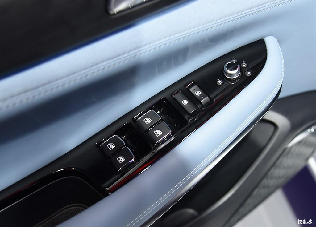 長安汽車-長安CS75PHEV