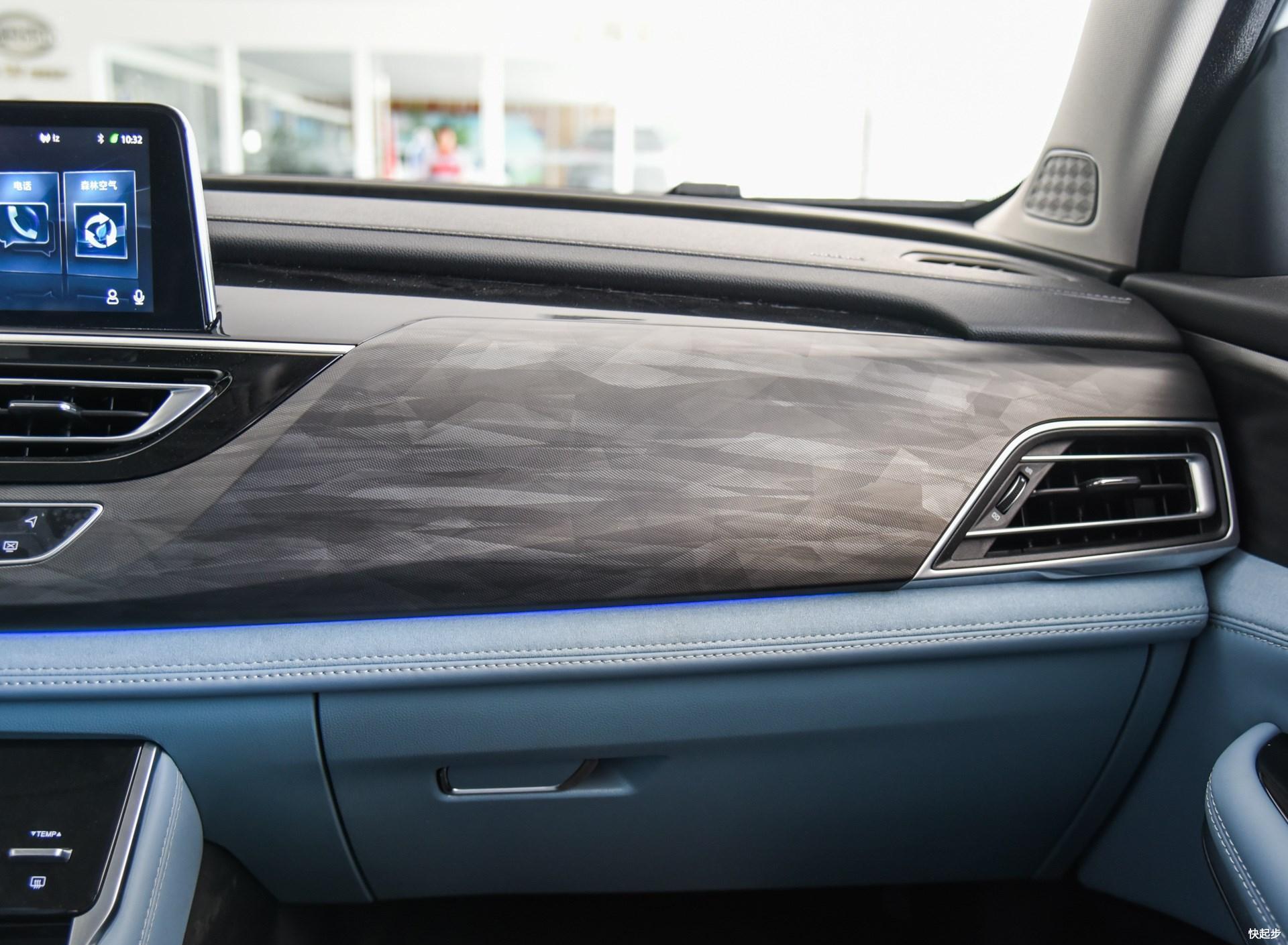 長(zhǎng)安汽車(chē)-長(zhǎng)安CS75PHEV