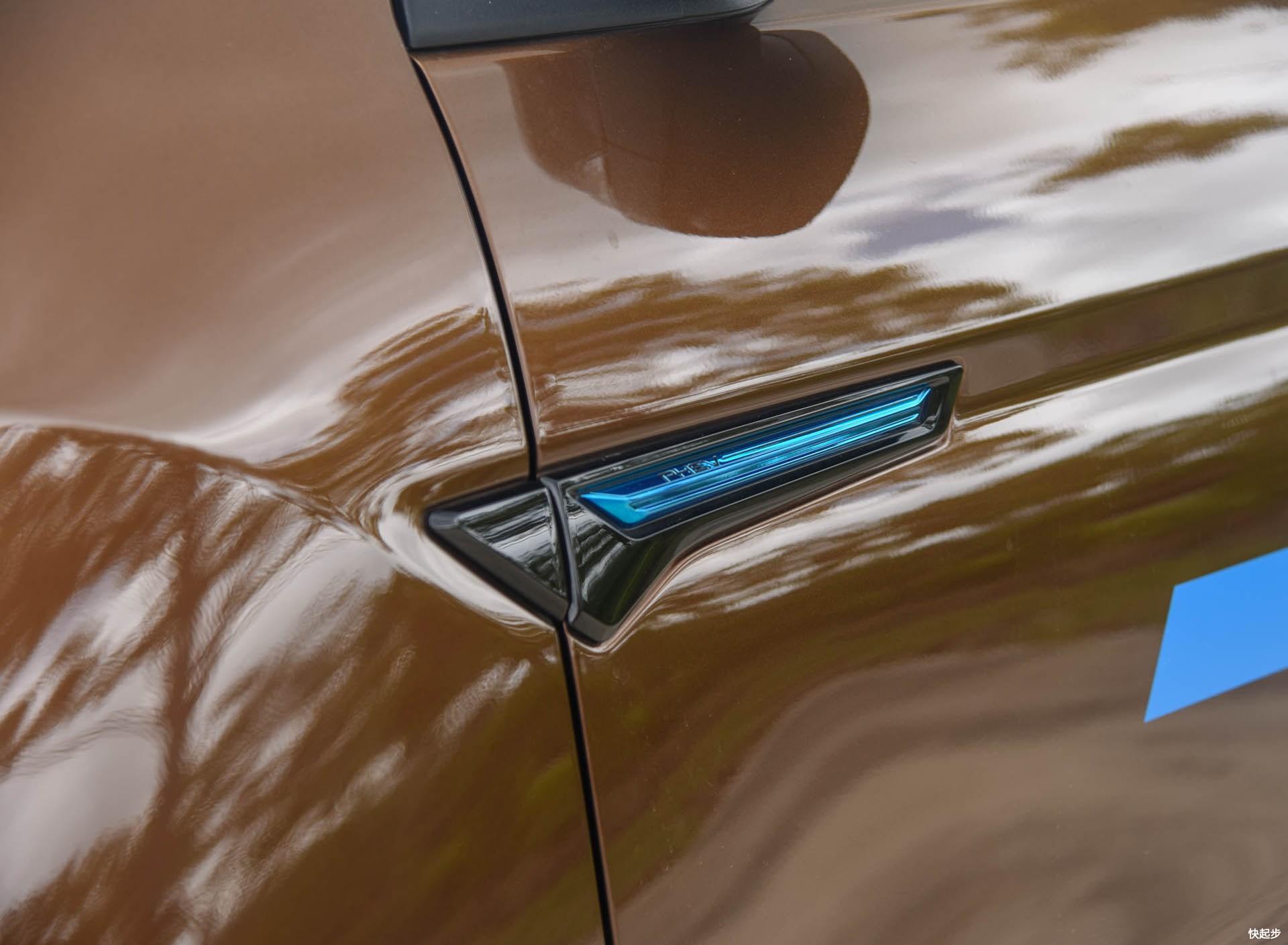 長安汽車-長安CS75PHEV