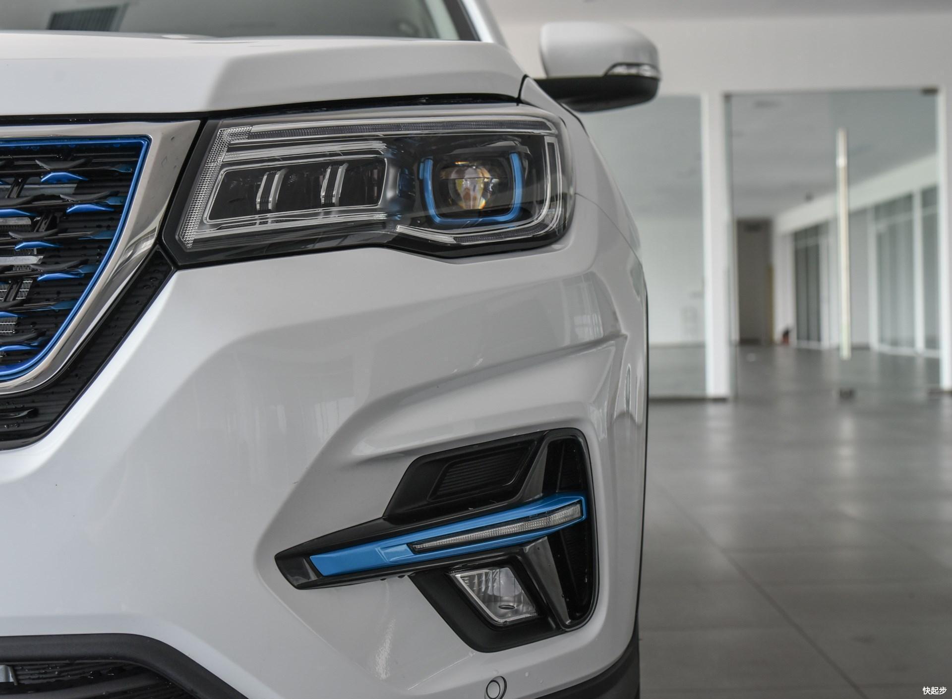 長安汽車-長安CS75PHEV
