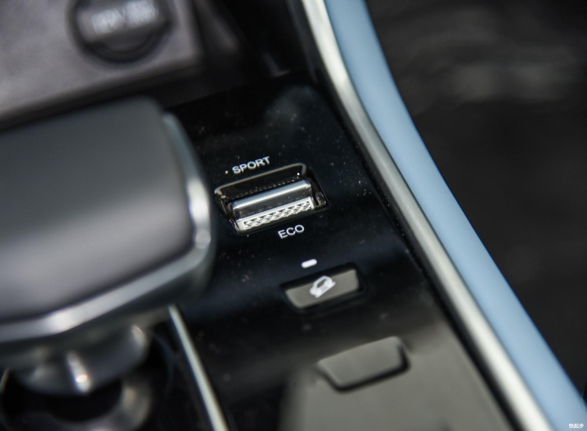 長安汽車-長安CS75PHEV