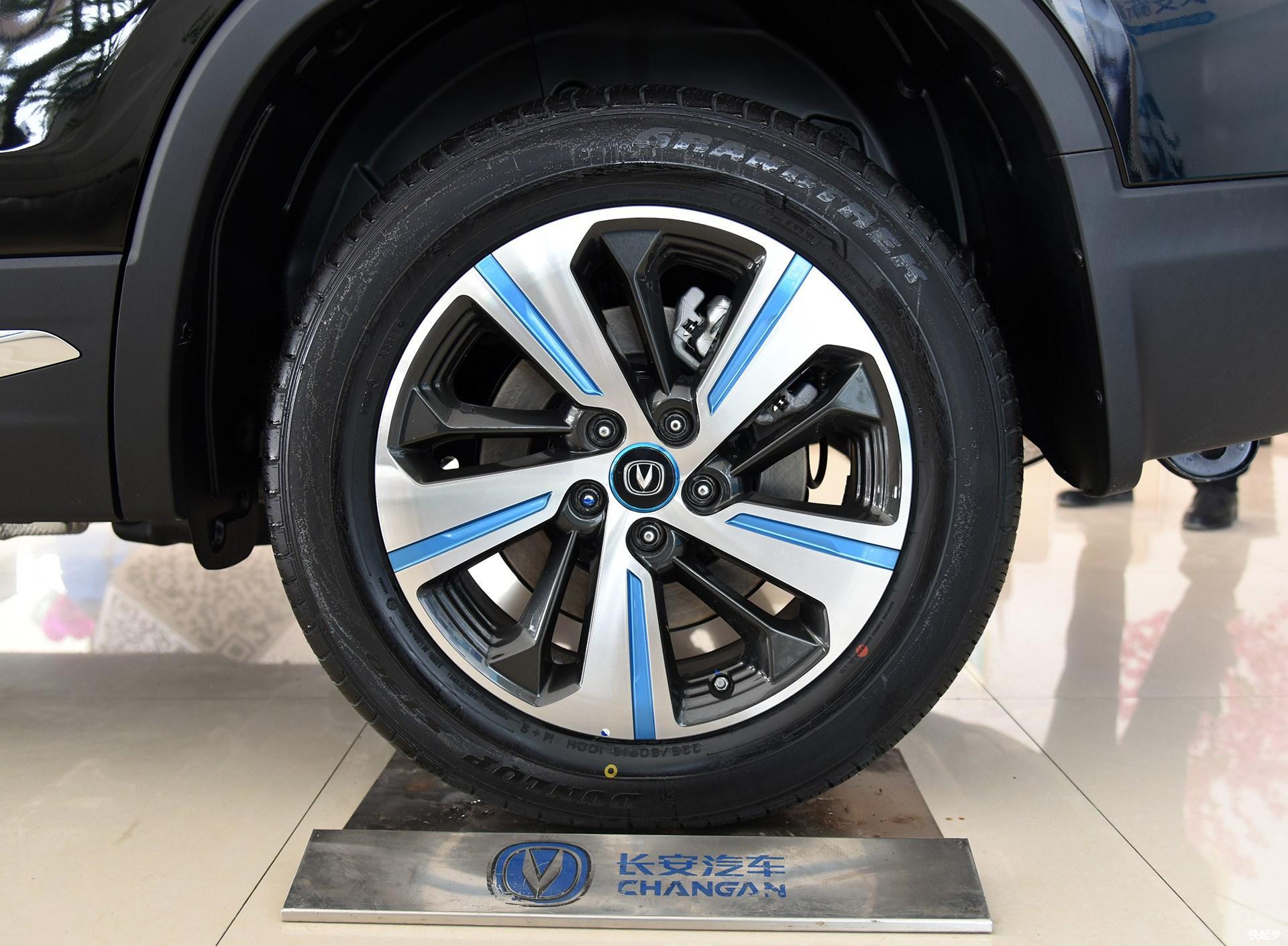 長安汽車-長安CS75PHEV