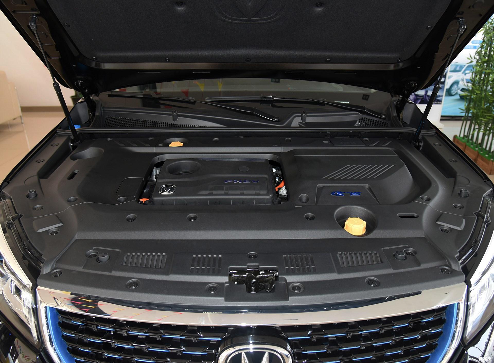 長安汽車-長安CS75PHEV