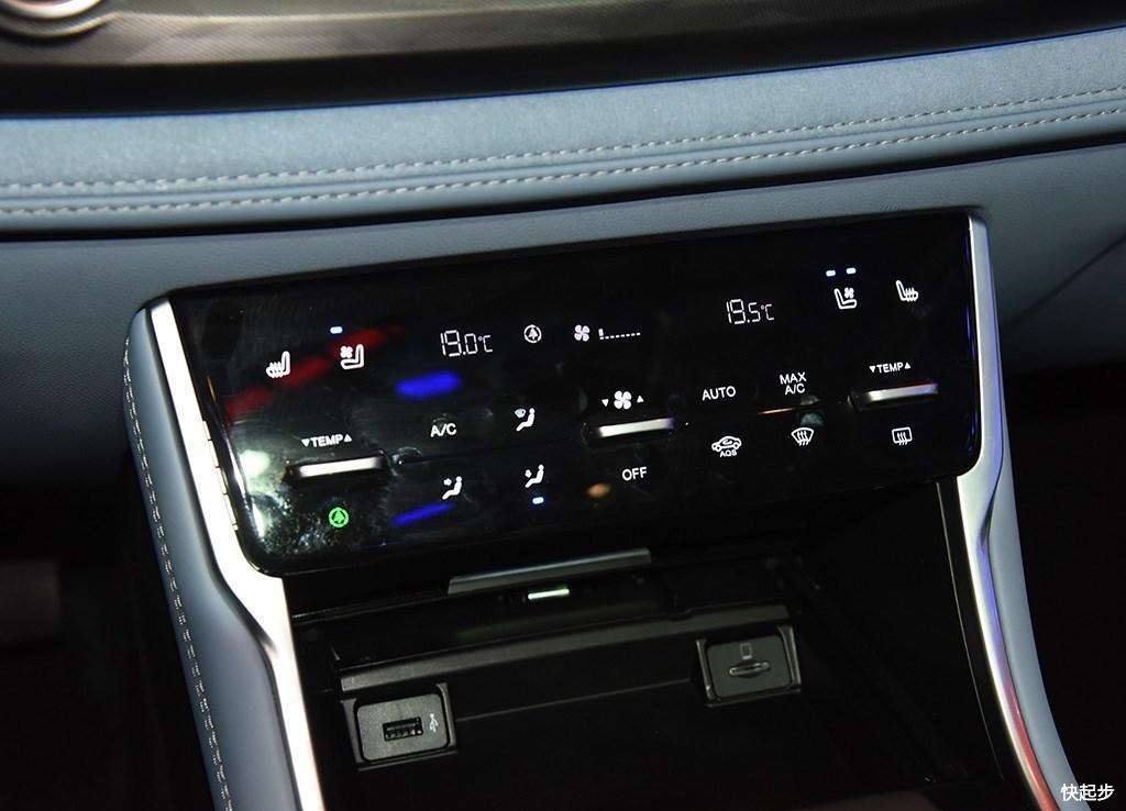 長(zhǎng)安汽車-長(zhǎng)安CS75PHEV