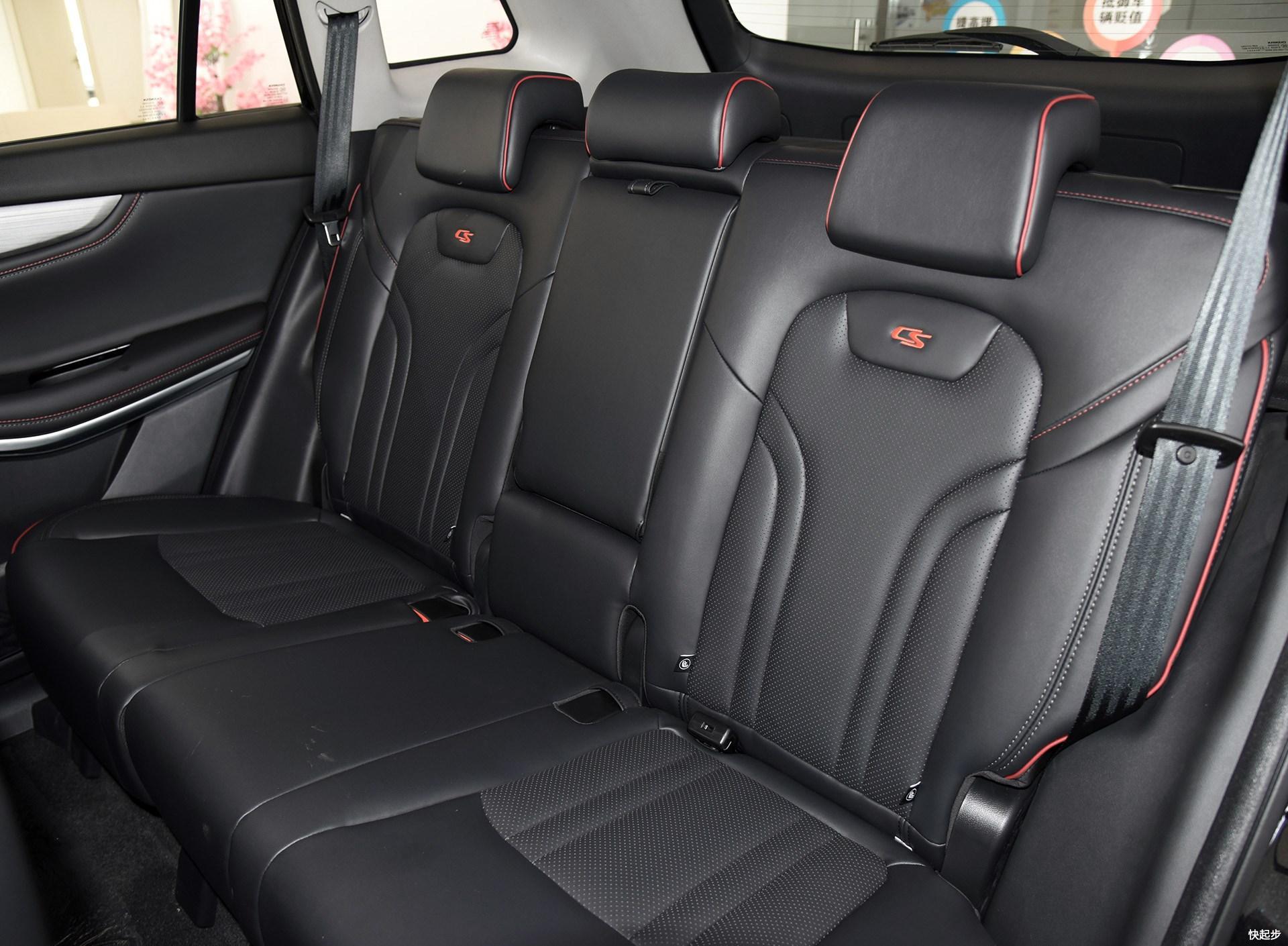 長安汽車-長安CS75PHEV