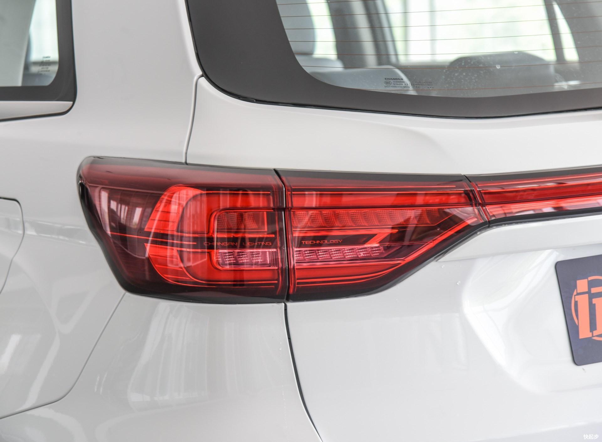 長安汽車-長安CS75PHEV