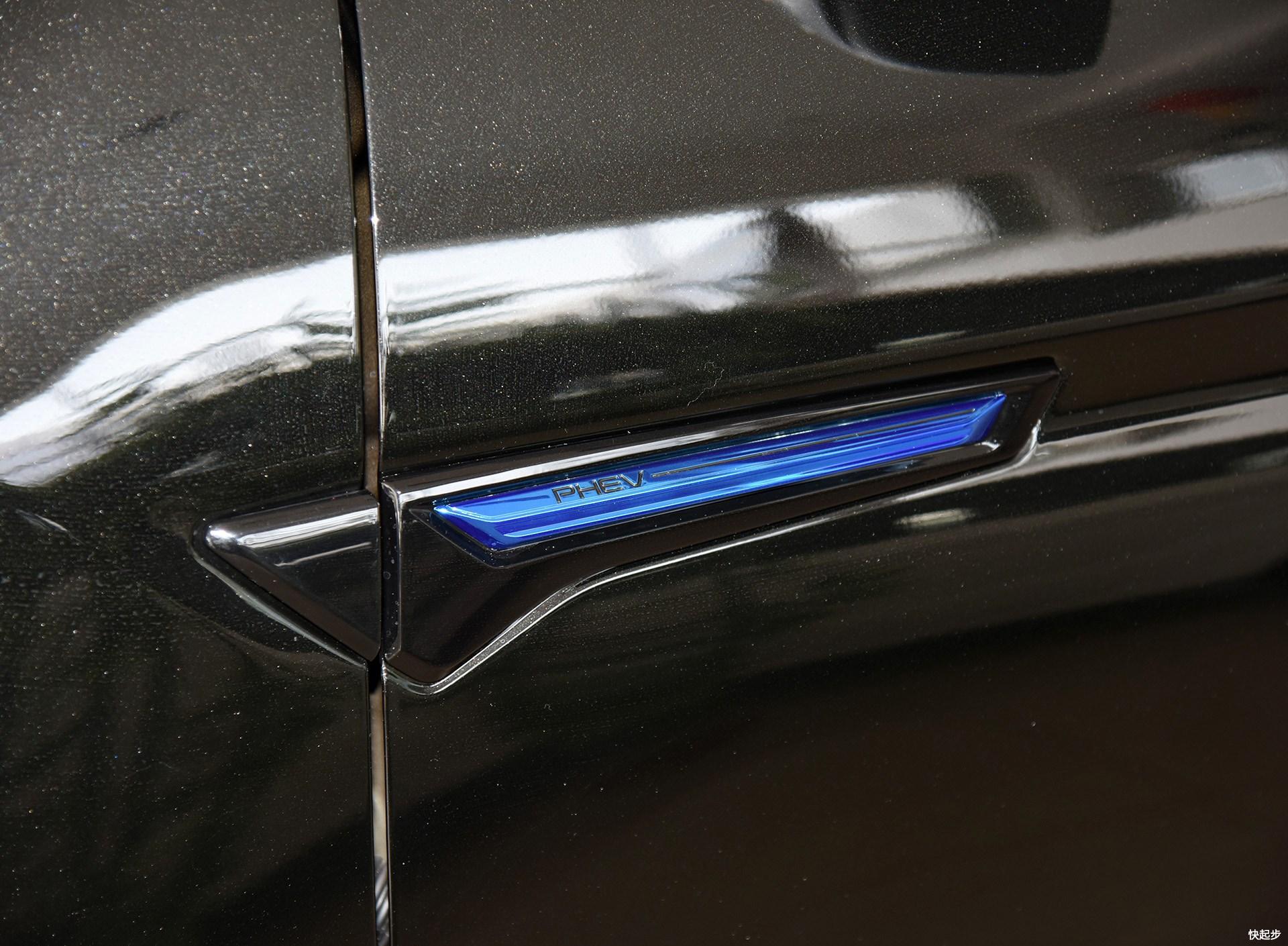 長安汽車-長安CS75PHEV