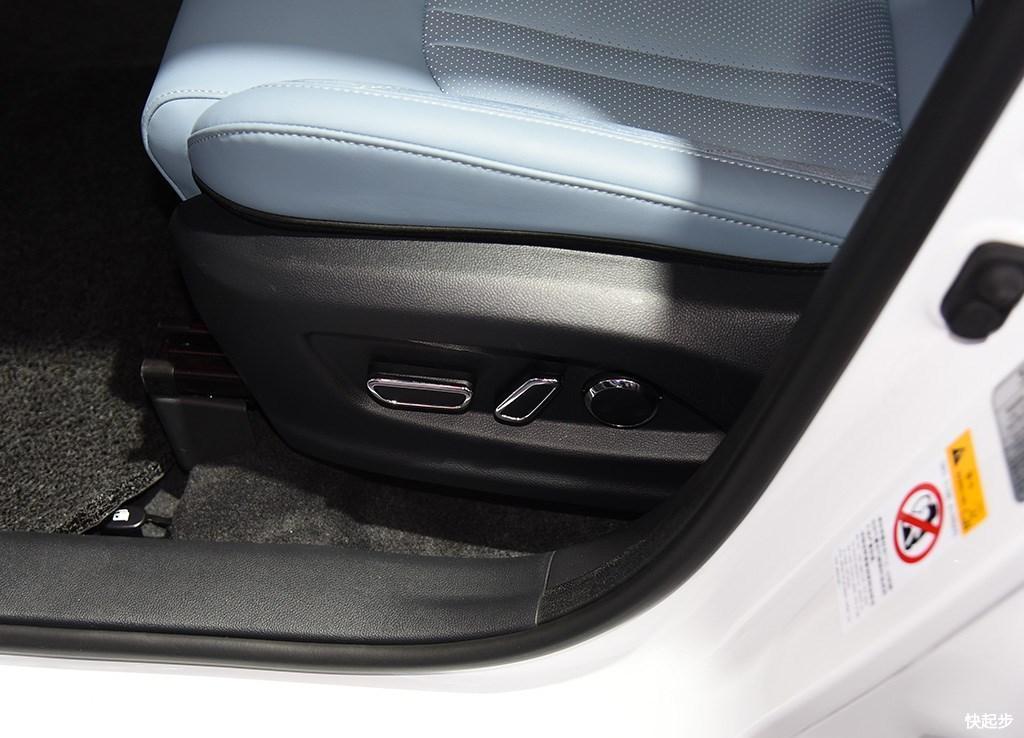 長安汽車-長安CS75PHEV