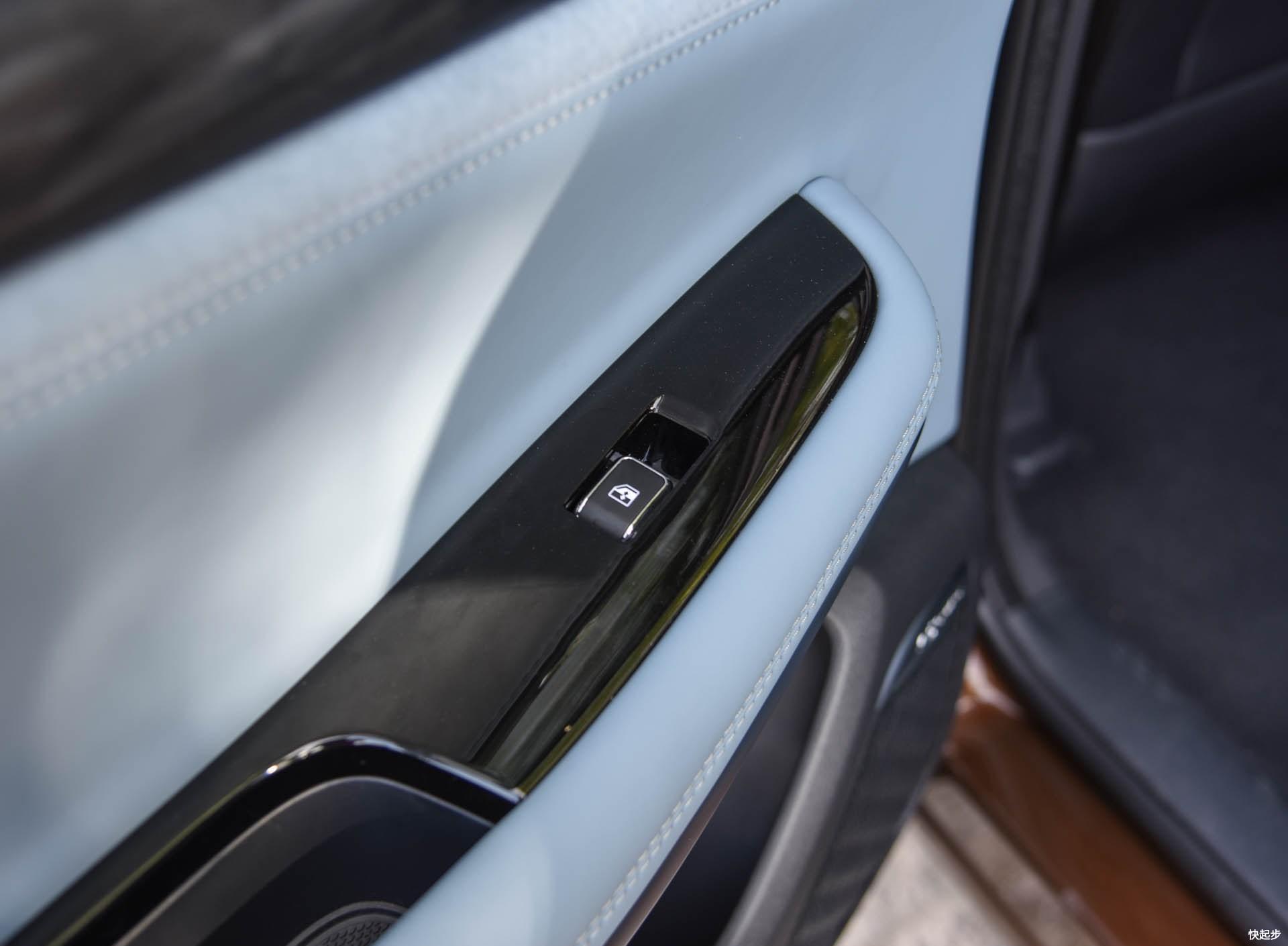 長安汽車-長安CS75PHEV