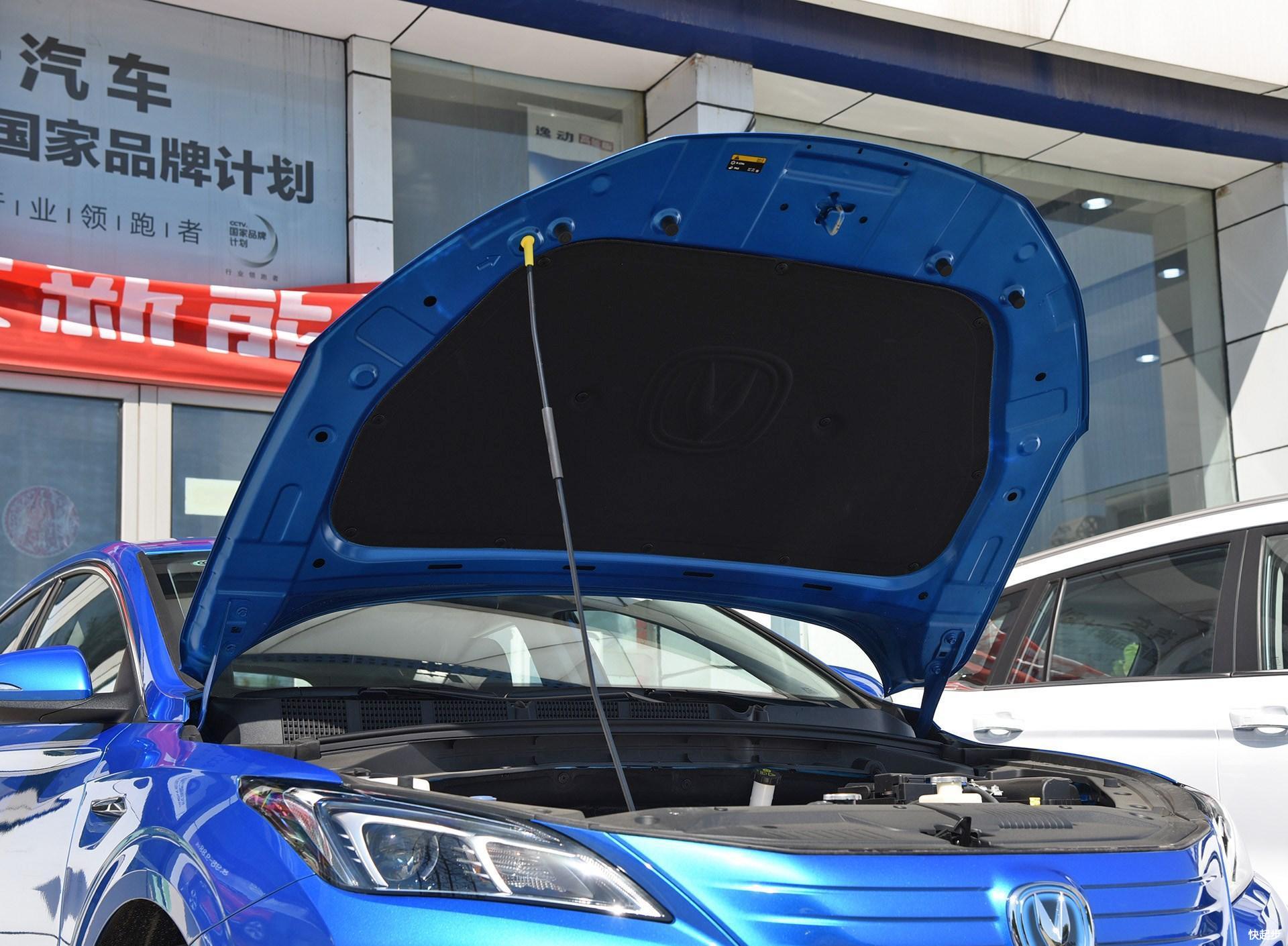 長安汽車-逸動ET
