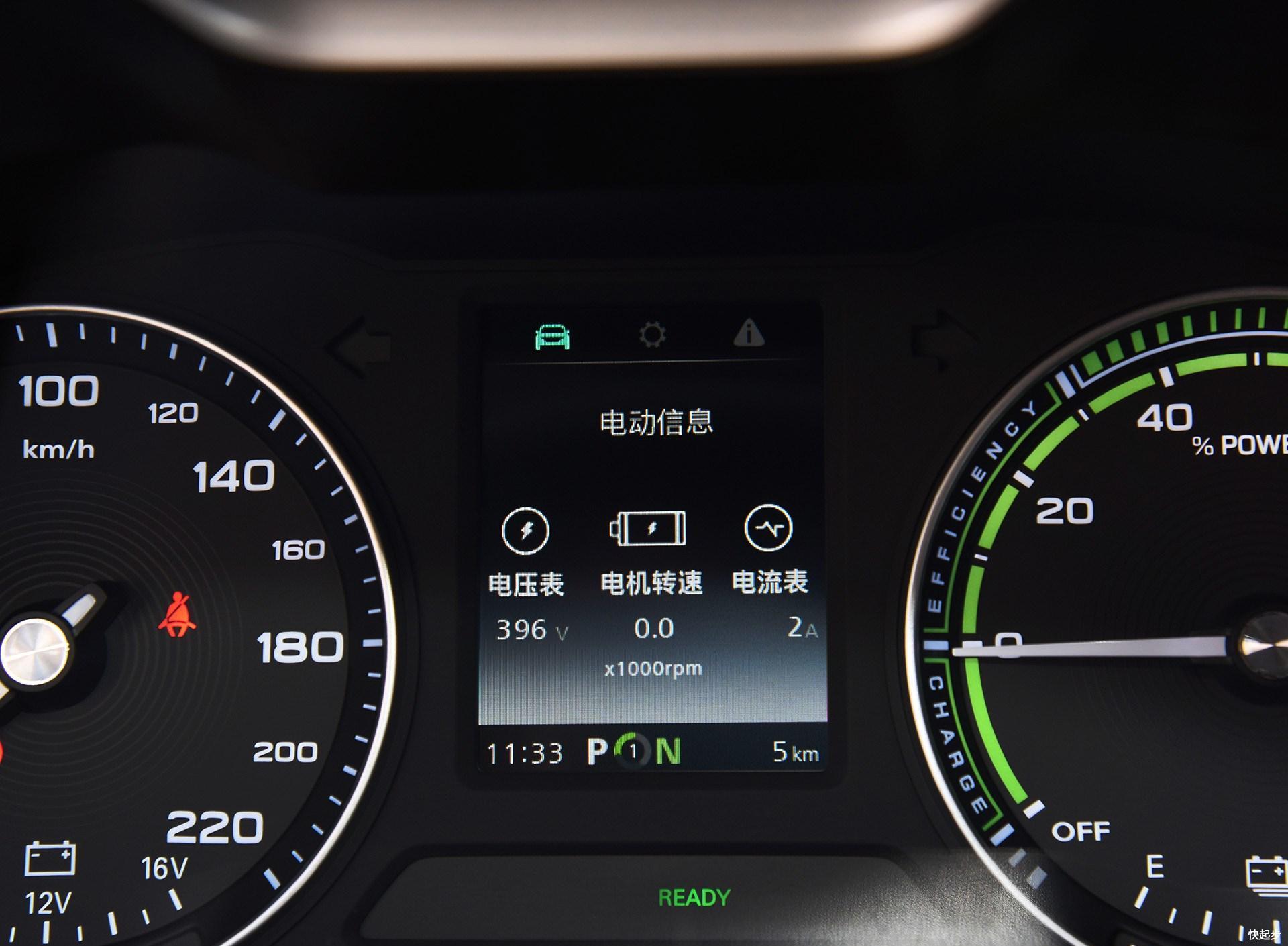名爵-名爵EZS純電動
