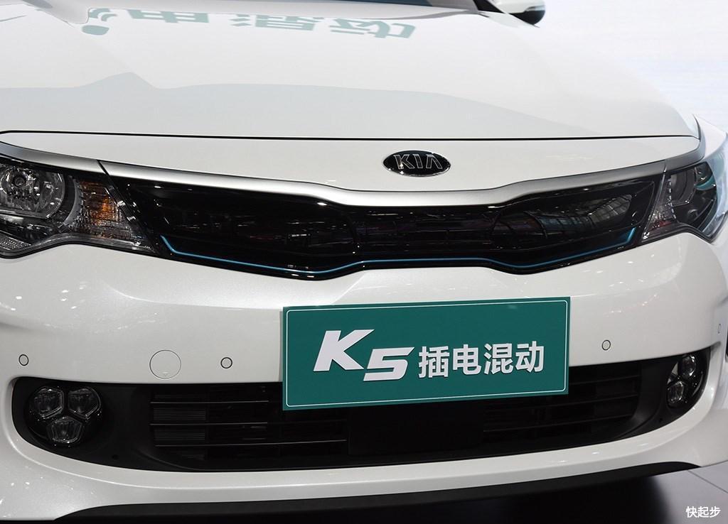 起亞-起亞K5新能源