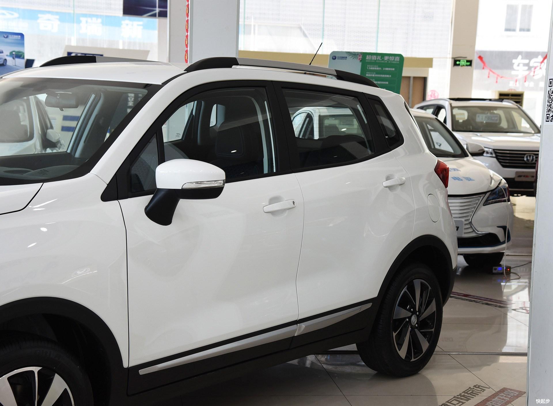 長安汽車-長安CS15EV